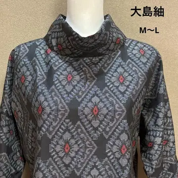 523 기모노 리메이크 오시마 명주 튜닉 M~L
