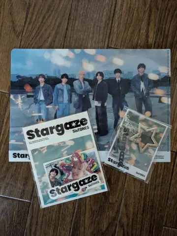 SixTONES Stargaze 특전 3종 세트 미개봉