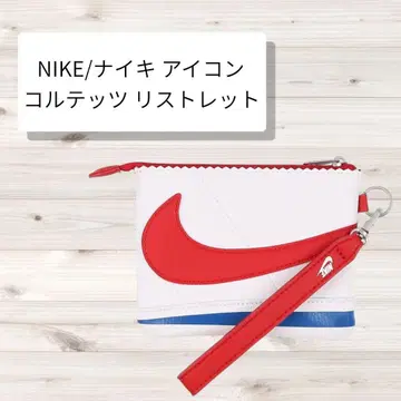 나이키 파우치 코르테즈 리스트레토 파우치 지갑 신발 아이콘