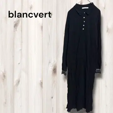 블랑베일 셔츠 원피스 롱 기장 버튼 디자인 긴팔 면 100% L