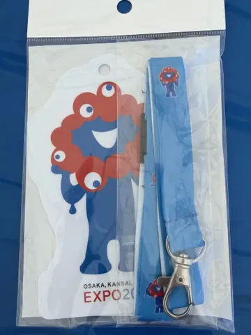 미야쿠미야쿠 기념 티켓 플래카드 스트랩 포함
