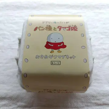 지브리 미술관 빵 요정과 달걀 공주 마그넷