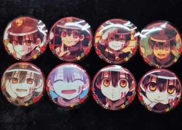 지박소년 하나코 군 레어템 트레이딩 캔뱃지 전 8종