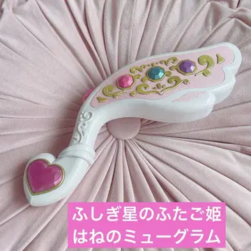 신비한 별의 쌍둥이 공주 날개의 뮤그램