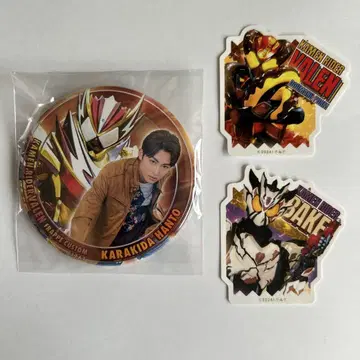 가면라이더 발렌, 가면라이더 베이크, 신키다 반토 캔뱃지&스티커