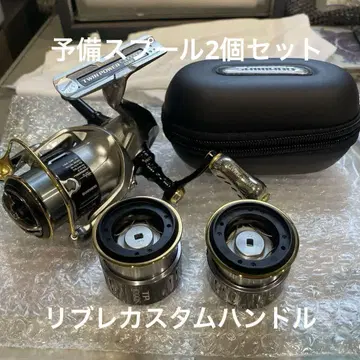 15 트윈 파워 C2000HGS 리브 커스텀 핸들