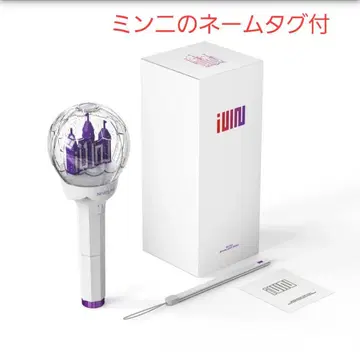 i-dle 응원봉