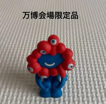 새상품 오사카 만박 먀쿠먀쿠 피규어 기다림