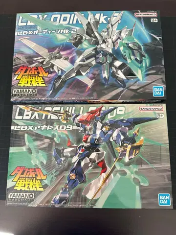 [ 새상품 미조립품 ] LBX 아킬레스 D9 오딘 Mk-2 세트