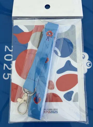 미야쿠미야쿠 기념 티켓 코미야쿠 넥스트랩 포함