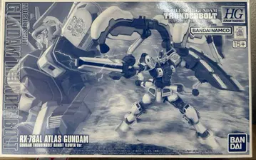 HG 아틀라스 건담 BANDIT FLOWER 프리미엄 반다이