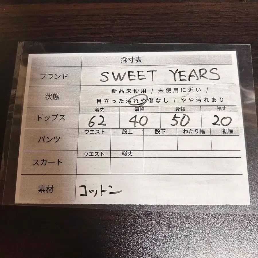 11번째 상품 이미지