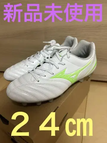 미즈노 모나르시다 축구 스파이크 24cm