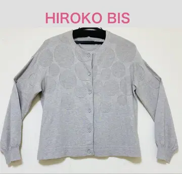 [ HIROKO BIS ] 크고 작은 도트 무늬 그레이 긴팔 가디건 L