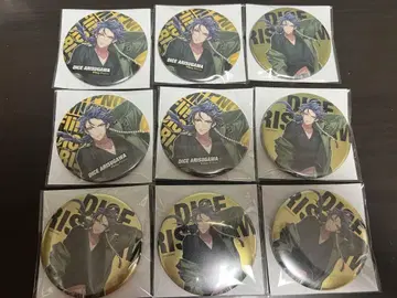 아리스가와 다이토 팬미팅 캔뱃지