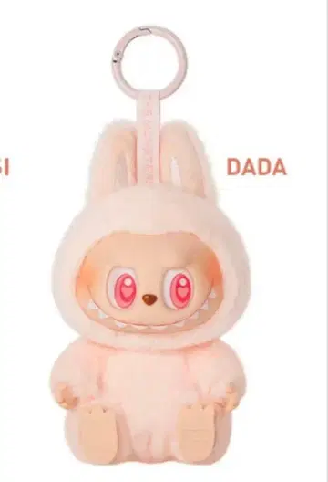 DADA 라브브