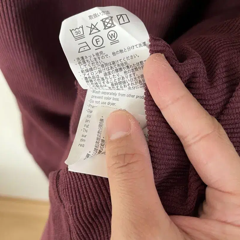 6번째 상품 이미지