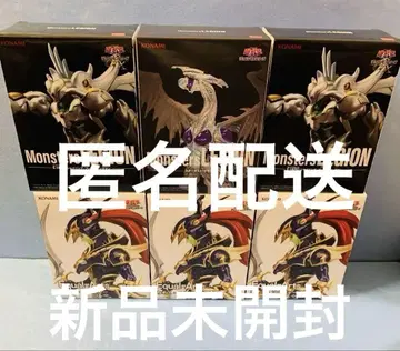 유희왕 피규어 MonstersLEGION 스타더스트 드래곤 세트