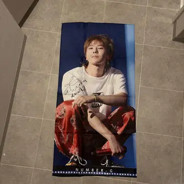 BIGBANG 지용 Gdragon 슬로건 마스터 지드래곤
