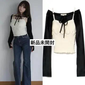 andmary Mei shirring tops