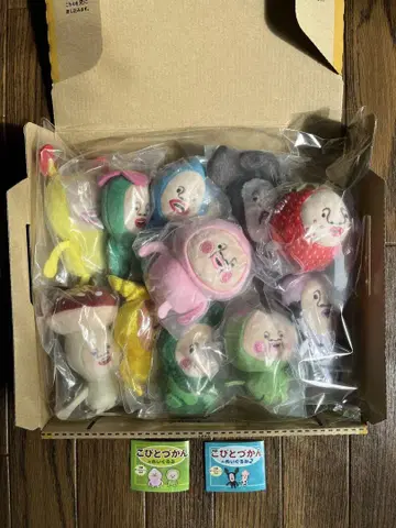 코비토즈칸 가챠가챠 전 11종류