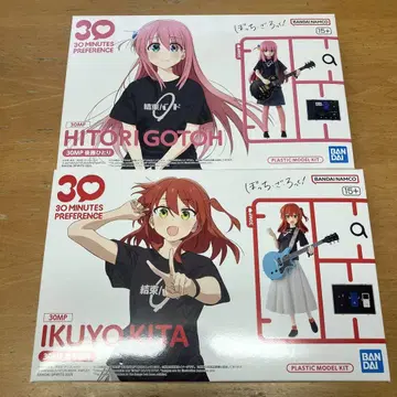 30MP 고토 히토리 키타 이쿠요 봇치 더 록! 봇치 더 록 30ms