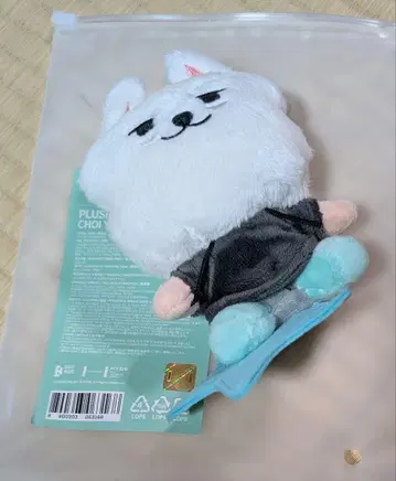 PLUSH KEYCHAIN 최용 봉제 인형