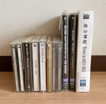 동방신기 DVD CD 세트