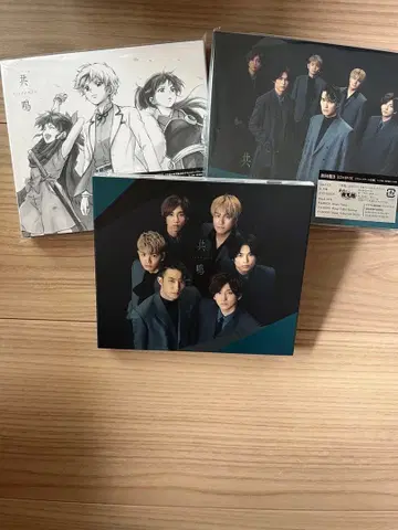 공명 CD 앨범 3장 세트