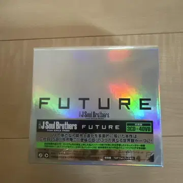 J Soul Brothers FUTURE 3CD+4DVD