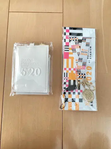 아라시 Anniversary tour 5 x 20 패스 케이스