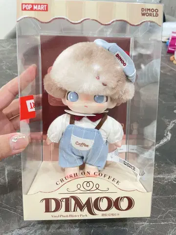 dimoo popmart 팝마트 봉제 인형 키링