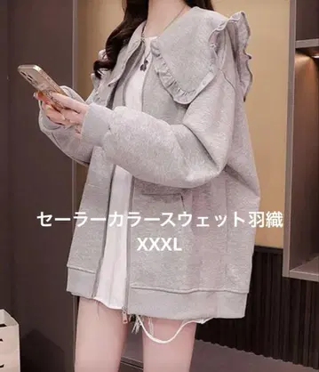 세일러 카라 맨투맨 겉옷