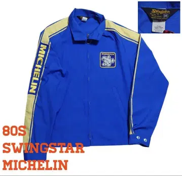 80s SwingStar MICHELIN 레이싱 자켓