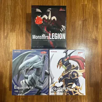 유희왕 레드 데몬즈 드래곤 카오스 솔저 푸른 눈의 백룡 피규어