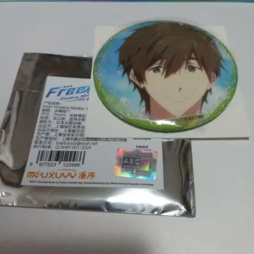 Free! 타치바나 마코토 75mm 마그넷 캔뱃지