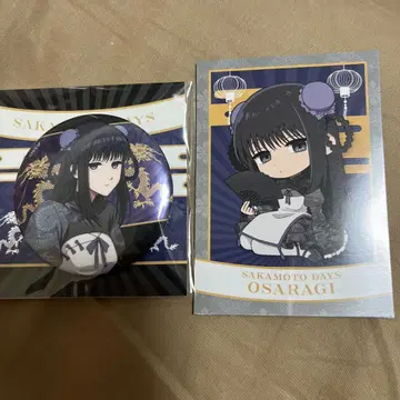 SAKAMOTO DAYS 대불 쿵푸 마스터 캔뱃지 특전