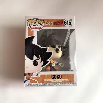 Funko Pop! Goku (Dragon Ball Z) 615