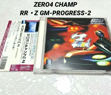 제로욘 챔프 RR Z GM-PROGRESS-2 사운드트랙 CD