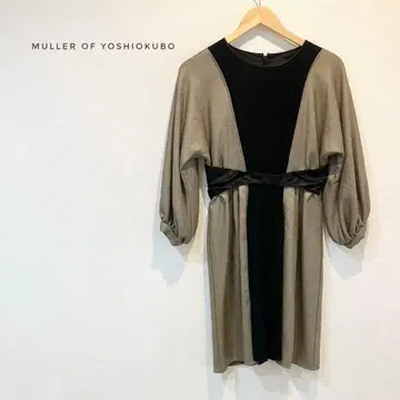 [컨디션 최상] muller of yoshiokubo 쉬폰 절개 원피스