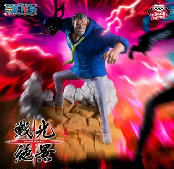 원피스 전광절경-MONKEY.D.GARP