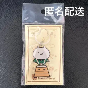 우사마루 우산 마커 토비바코