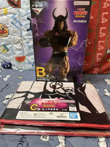 제일복권 근육맨 완벽초인시조편 B상 버팔로맨 세트