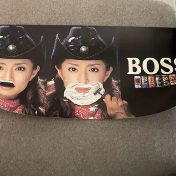 BOSS 하마사키 아유미 포스터