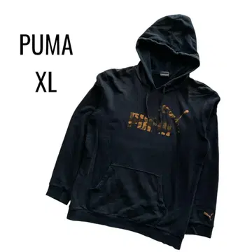 PUMA XL 후드 부착 트레이닝복 네이비 맨투맨 푸마 빈티지