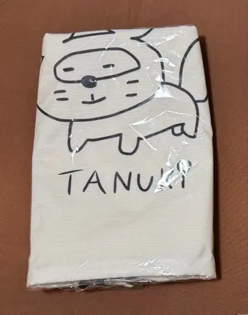 우라타누키 냅색
