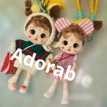 오비츠 인형 커스텀 인형 인형 스트랩 2개 세트 백참 포함