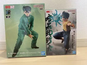 유유백서 DXF 피규어 30주년 기념 우라이 유스케