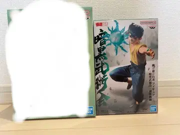 유유백서 DXF 피규어 30주년 기념 우라이 유스케