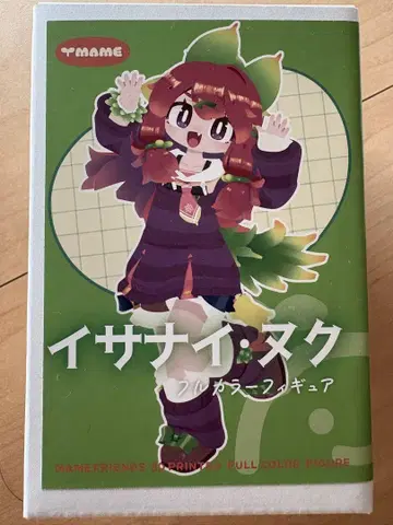마메 프렌즈 피규어 3D 프린트